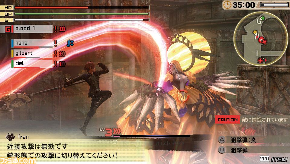 famitsu's tweet photo. 【今日は何の日？】
2013年11月14日『GOD EATER 2』（ゴッドイーター2）が発売。今年で12周年
https://t.co/zI9H6OhRM6

特殊部隊ブラッド隊が“血の力で”新種のアラガミに挑む。新システム“ブラッドアーツ”と“ブラッドバレット”の導入によりバトルが熱かった。 https://t.co/qfW0ueiYVe