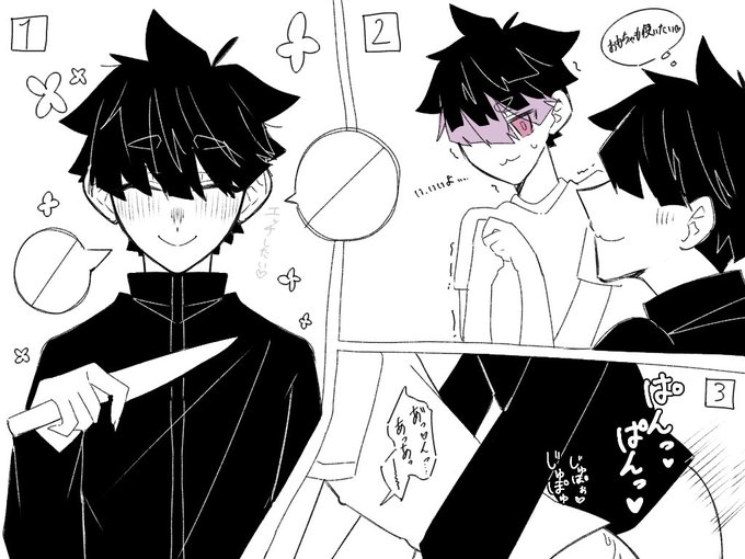 lemonade🍋/檸檬🍋(@lemon_nonnbiri) さんのマンガ一覧 | ツイコミ(仮)