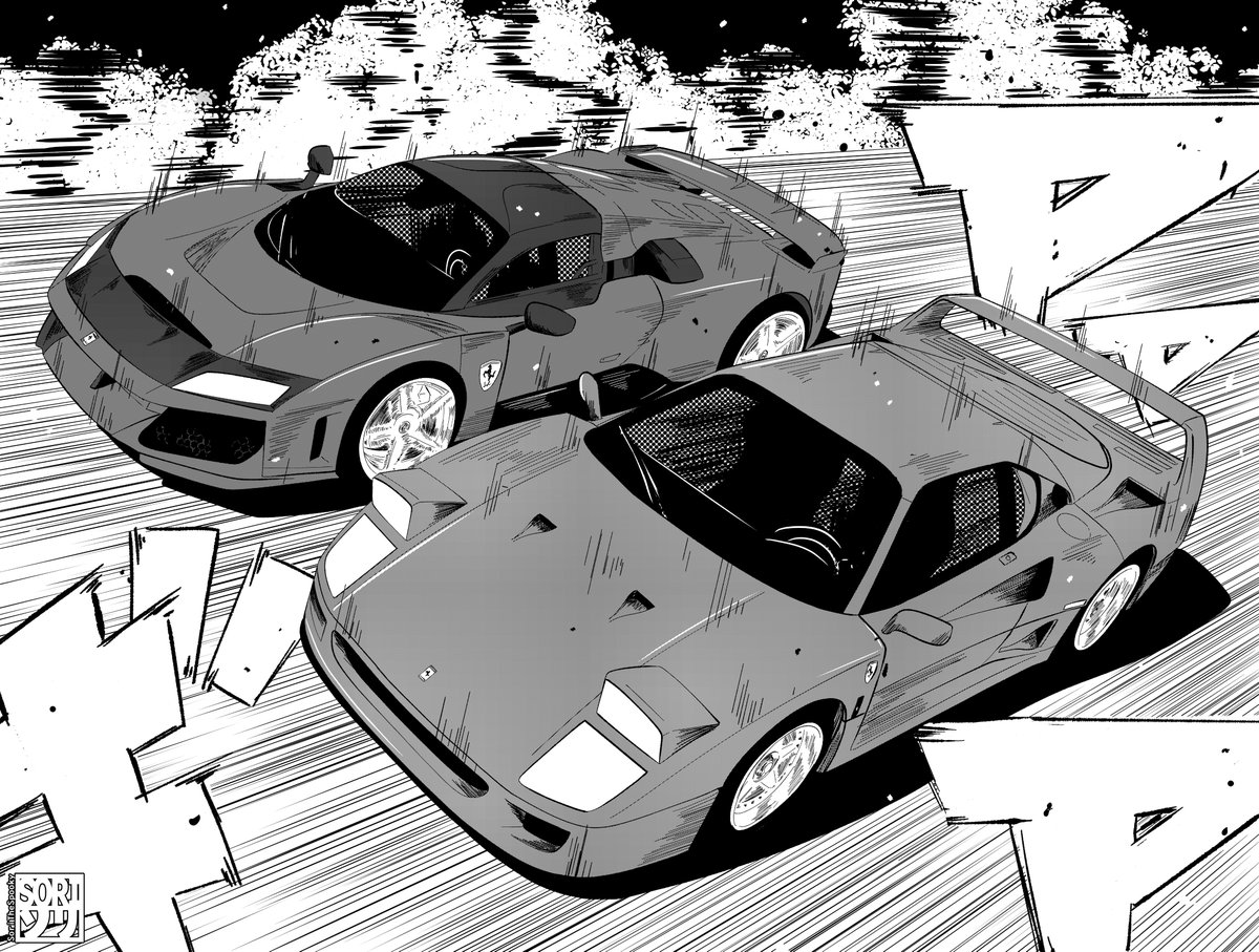 New gen vs Old gen 🐎