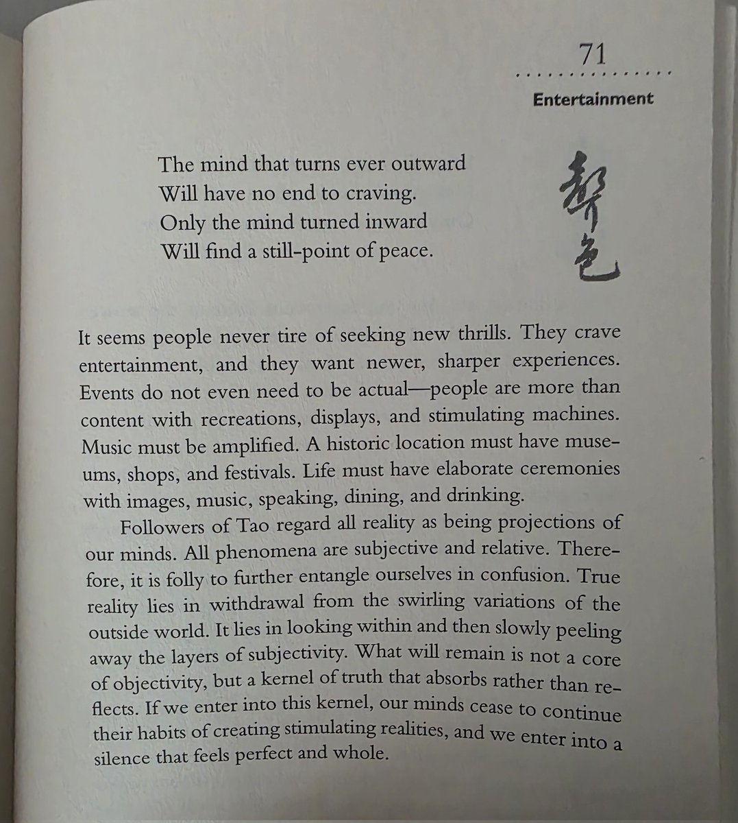 agatanahiuktena's tweet image. 71/365: Entertainment