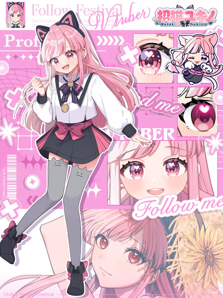 招猫ユキノ🐱🩷🤍 (@mnkn_yukino_ReV) / Posts / X