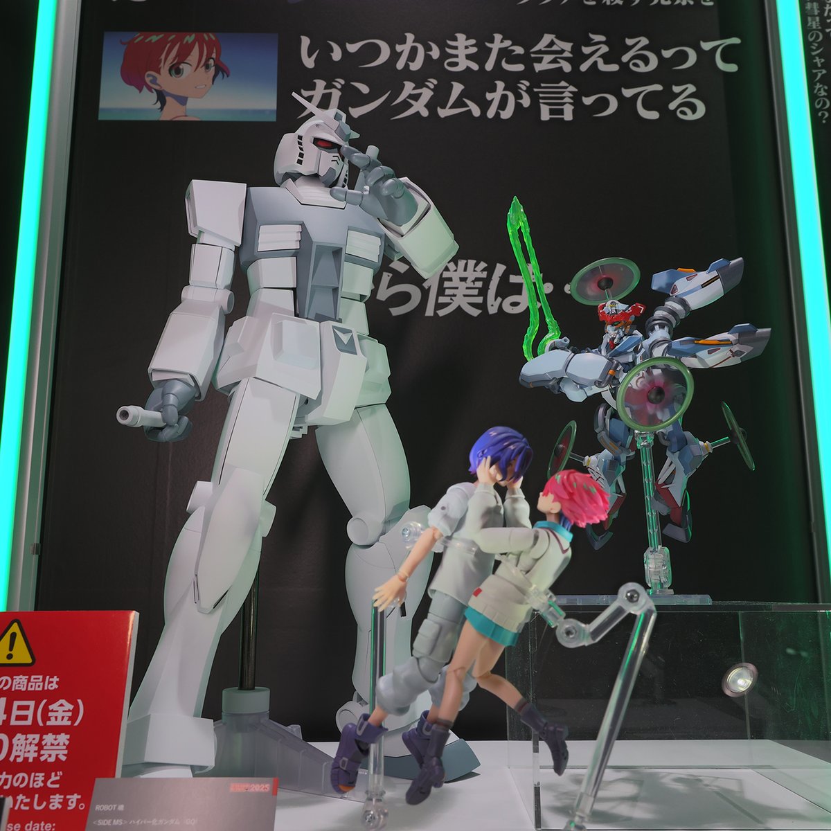 九重千里(ｺｺﾉｴｾﾝﾘ) (@FMAgalaxy0846) / Posts / X