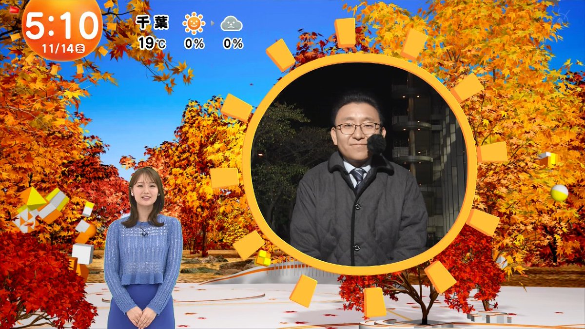 天佑@幸福の伝播 天海祐希＆草笛光子からまさかのジョークが飛びだす!?『老後の資金が