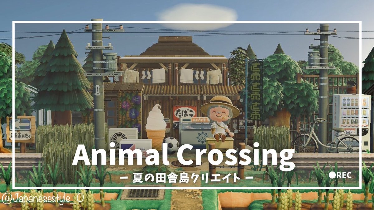 11/14 21:00〜
↓↓↓↓↓

【島整備編】
youtube.com/live/8YJufYA2u…

#あつ森 #ACNH #AnimalCrossing