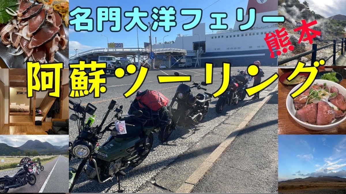 ろかんつりーちゃんねる (@4911161313) / Posts / X