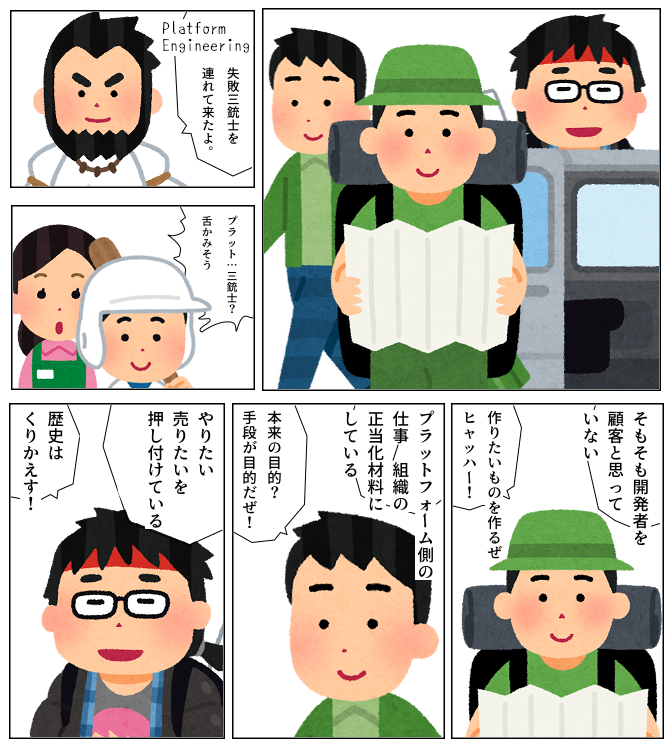 <a href="/tmak_tw/">Toru Makabe</a>