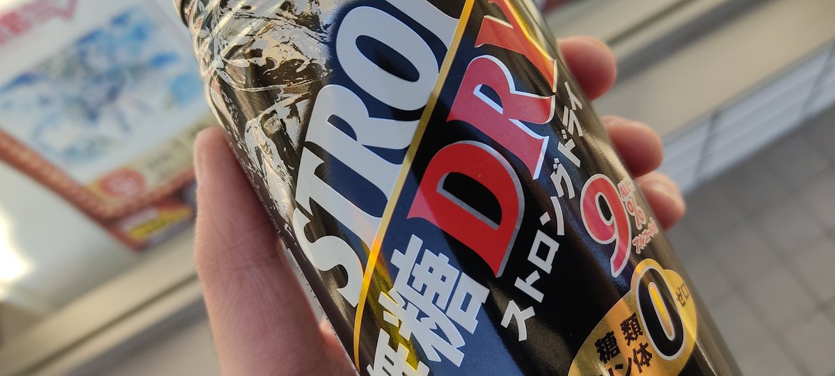 お散歩してます😊 この白い鳥はこの近辺では初めてみました 遠目で逆光