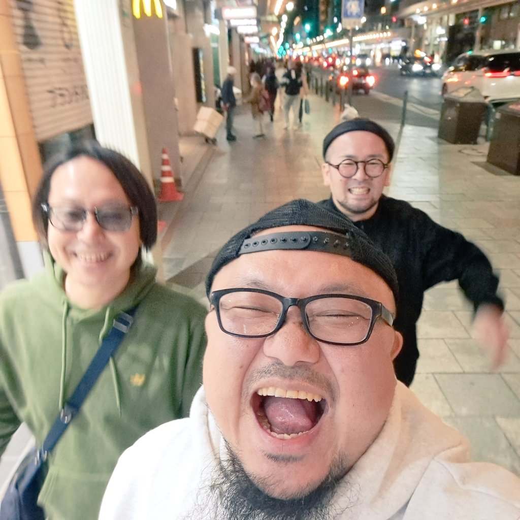 ちはる⑨ Haldex | RC390EZDCX