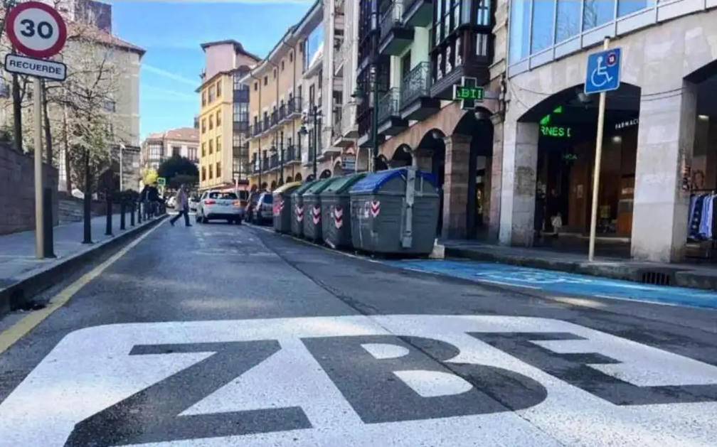 Nueva Ley de Movilidad Sostenible: más burocracia, aumento de tasas e impuestos para los ciudadanos, parte I sco.lt/5WV06q