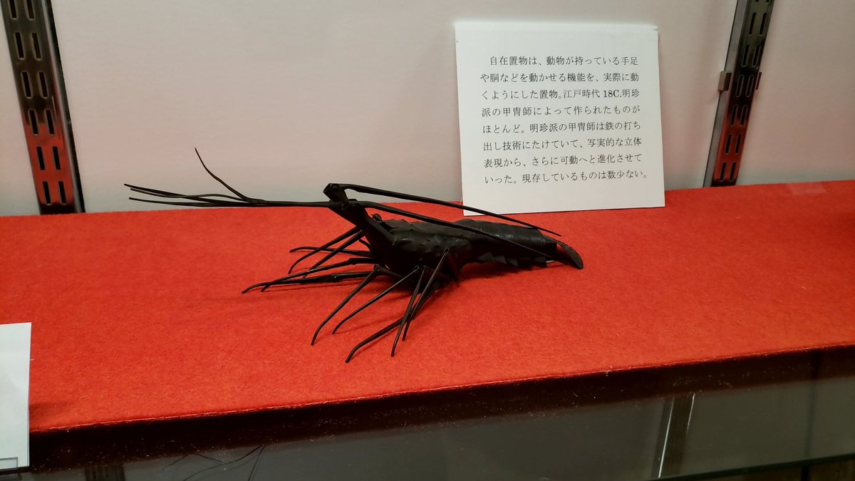 そういやアップし忘れてた