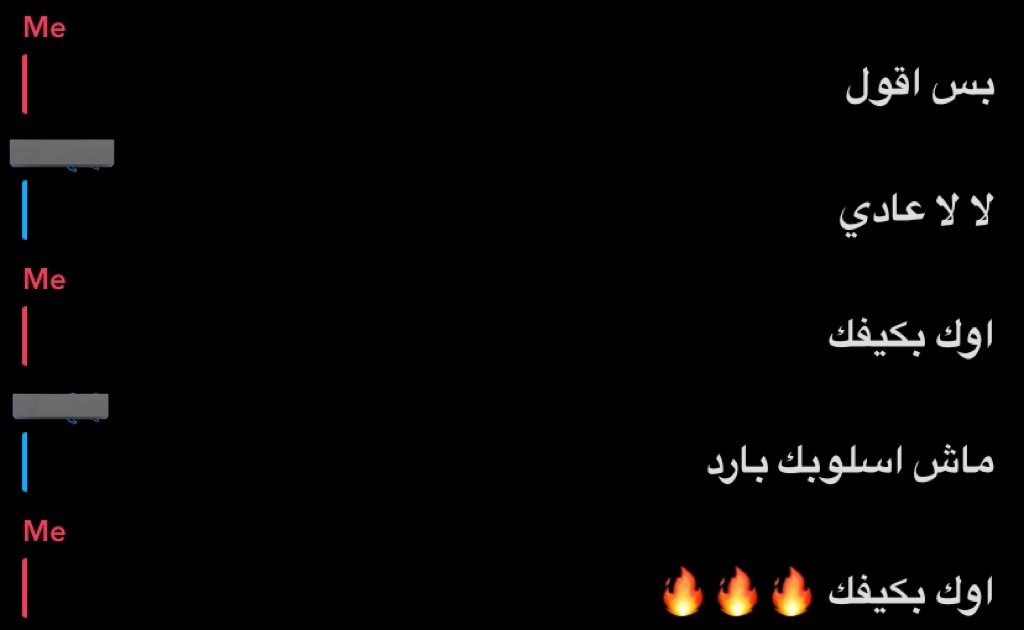 م.فيصل (@youdoneenough) on Twitter photo 