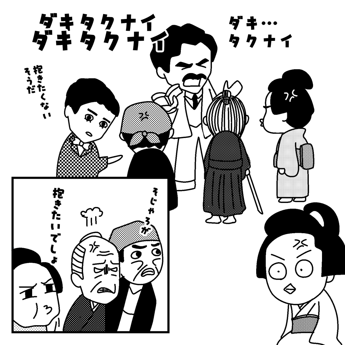 よっしー (@ADRLFexxZrvPTBn) / Posts / X