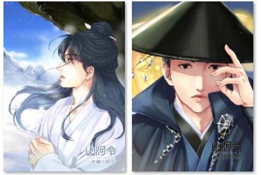 ぴなの様 Post by 🌸❀Fiona❀🌸🪼（ZhangZhehan fan) on X: 画的太美了！！！