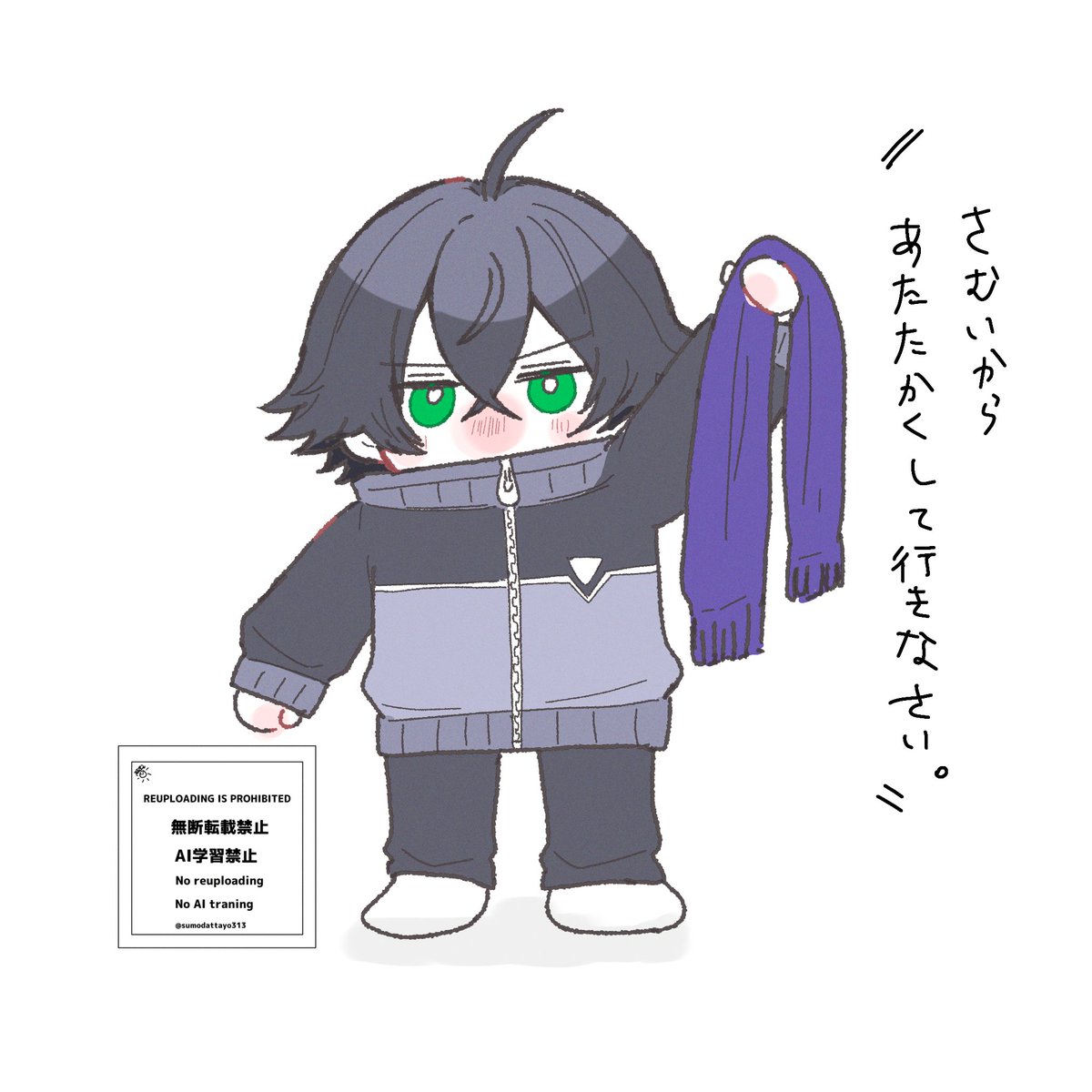 くろすけ (@d_k_72) / Posts / X