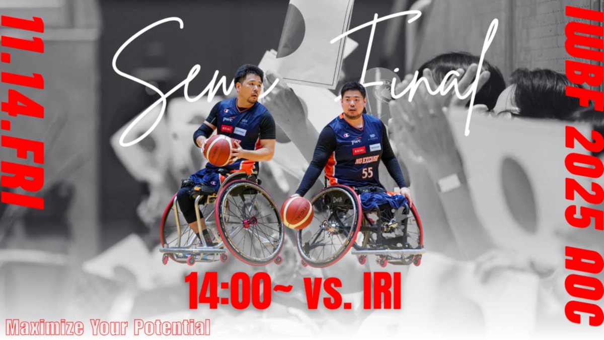 香西 宏昭 | KOZAI Hiroaki , PLY (@hirojuniorpanda) / Posts / X