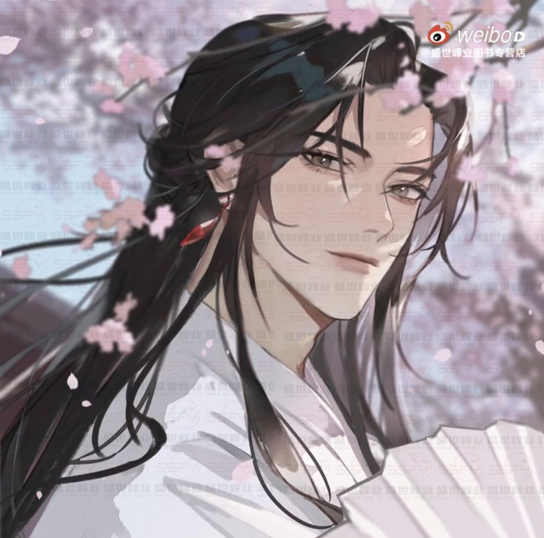 chiyezechuan's tweet image. ultimate seme                                  uke supreme