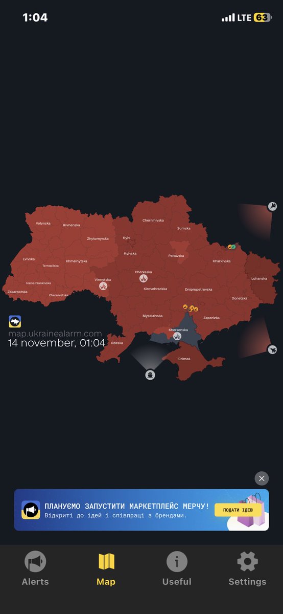 Kindzhal attacks on European capital continues
Drones engaged with air defense