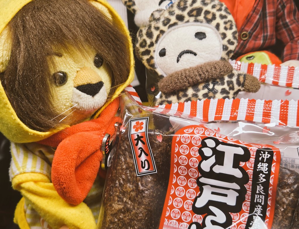 りんこ (@lion_x_x) / Posts / X