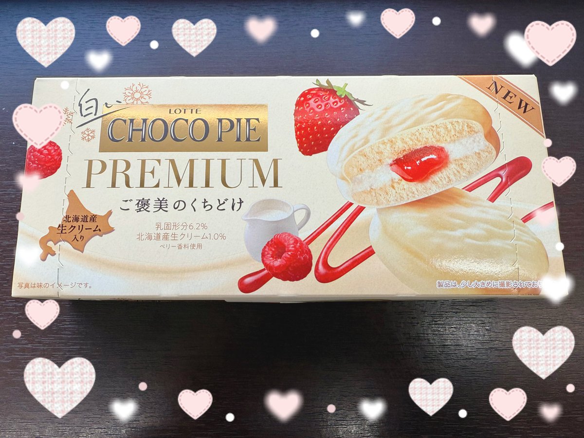 RT @yuri01154875: おはようございます(*ˊᵕˋ*)ﾉ