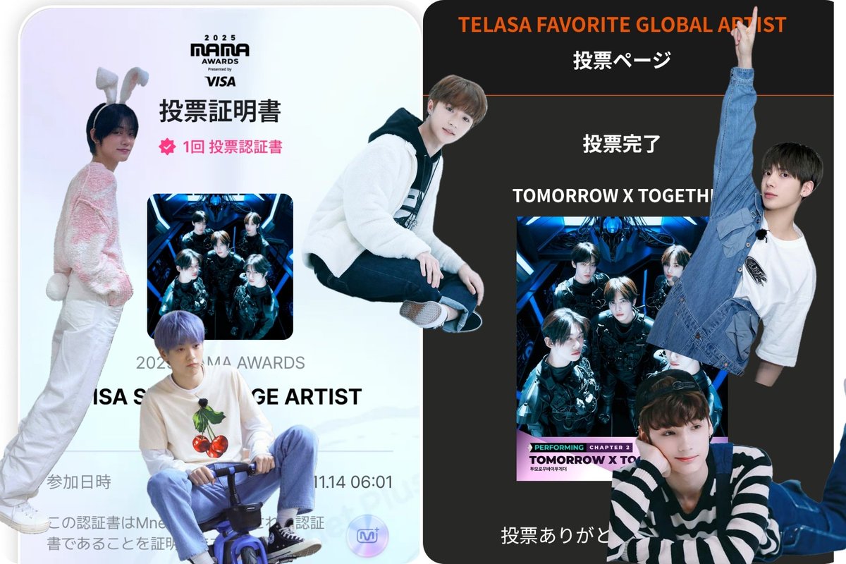 BEOMGYUMOAMOA's tweet photo. #2025MAMAVOTE #tomorrowxtogether
⚠️VISA SUPER STAGE ARTIST
⚠️TELASA 
の投票🗳️は
本日11月14日(金)23時59分までだよ～
お忘れなきよう‼️
みなさんRTお願いします‼️‼️‼️

みなさんの清き1票をトゥバちゃんに‼️

#TOMORROW_X_TOGETHER #TXT_members #txt 
#투모로우바이투게더 https://t.co/ssOpqHpnYc