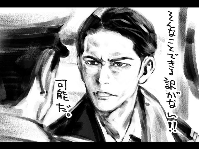 『沈黙の艦隊』の玉木宏って妙にエロくない?(と言うためだけに30分) 