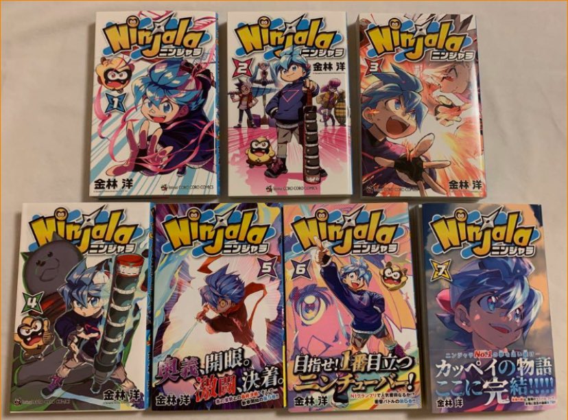 BrandModel03's tweet image. #Ninjala
Ninjala manga front and back cover