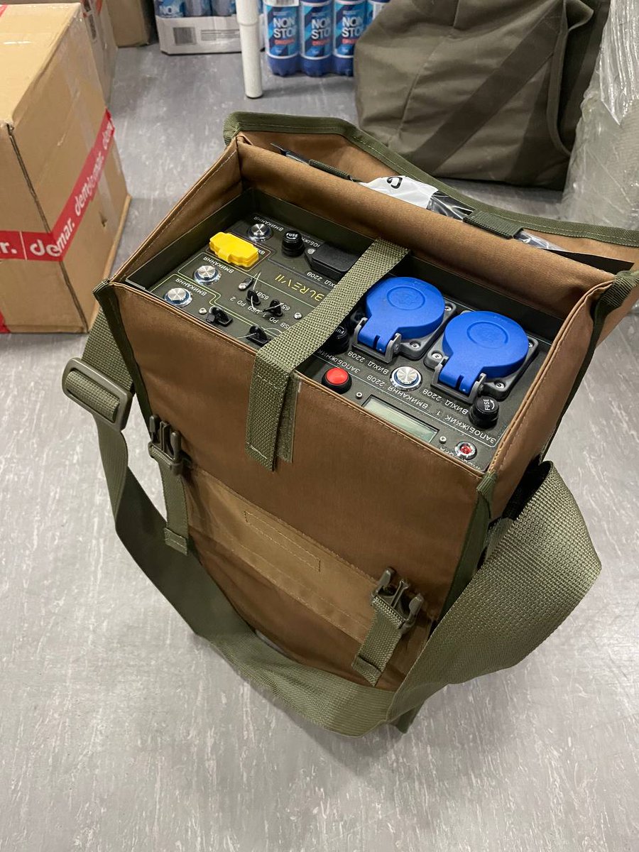 TDmitry's tweet image. RT PLS!!!

Збір на 5 станцій Burevii M5. Треба ₴150К.

Дрони, зв’язок, планшети – усе це залежить від зарядних станцій. На вчора треба закрити мінімум 4 станції, ідеально – 5.

🎯 Ціль: ₴150К - ₴14.5К = ₴135.5К

П24 – privat24.ua/send/d97q8
Банка – send.monobank.ua/jar/7pNRh7p9Z1