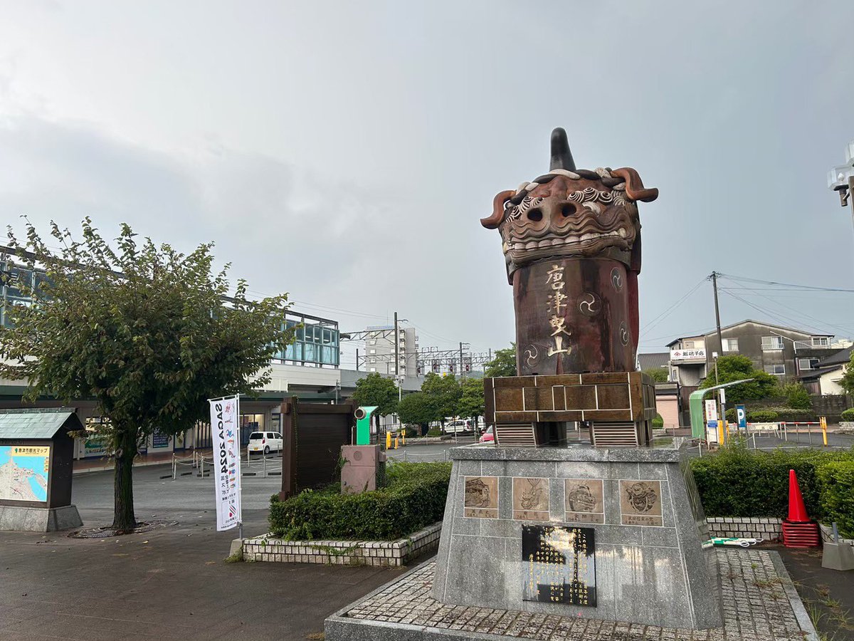 ばち (@ZLS_bachi) / Posts / X