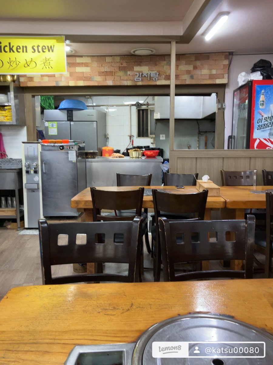 tabiyujin8's tweet photo. 朝からソウル駅近く「24時 龍山元祖カムジャタン」突撃！

📍219-4 Seogye-dong, Yongsan District

30年伝統の木造小屋風老舗、24h営業！
朝イチでスンデスープ→鍋グツグツ、腸詰めプカプカ、おかず軍団ズラリ！🍲
飲んだ瞬間「今日無敵！」…しっかり満たされて満足！

#かつ旅 #ソウル旅行 #ソウル https://t.co/QHKgDeMcmT