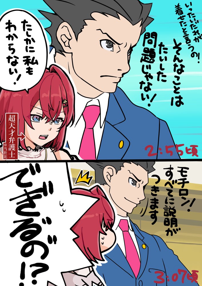 くましー♡ページです♥️ お～く483 (@kjEbLNrpYp03NOh) / Posts / X