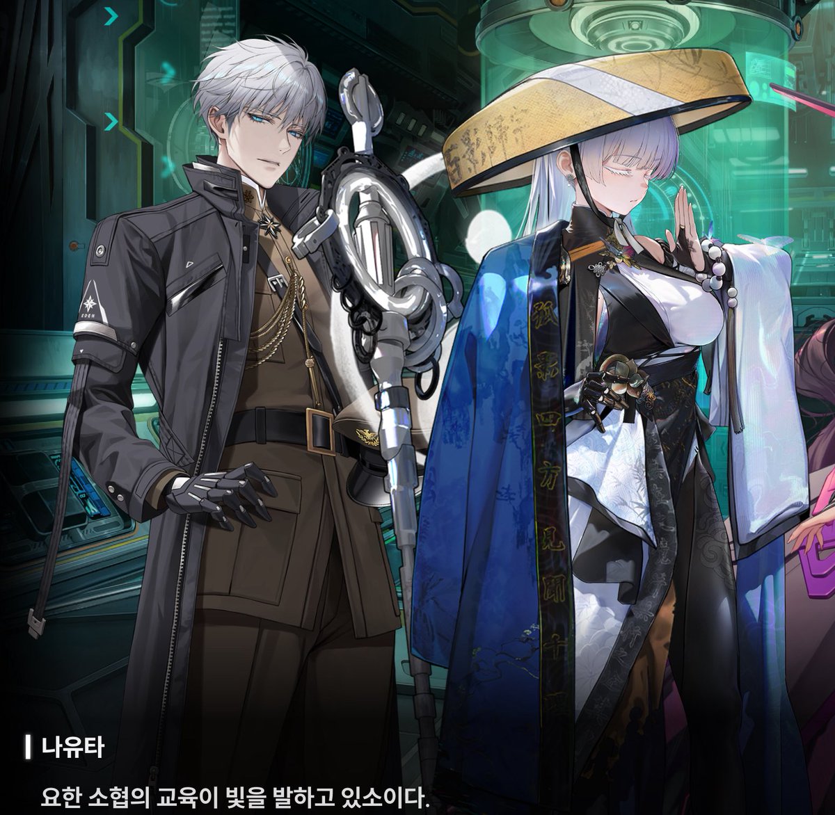 띠라노 신지 tweet media