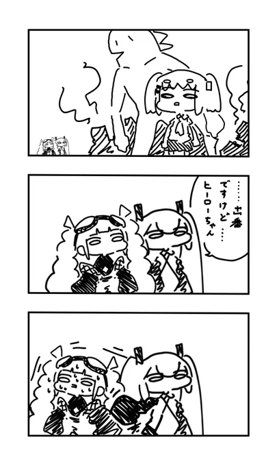 おはよう投稿

限度 