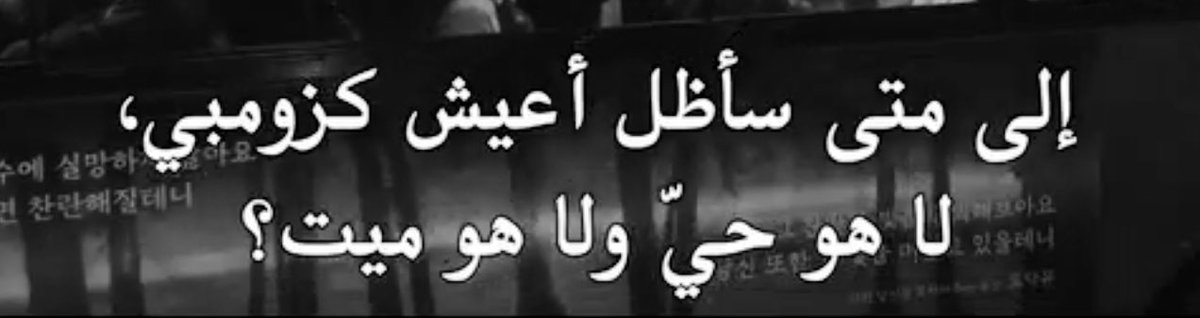 Lina. tweet media