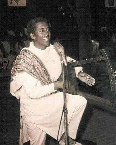 መንስግስቲ ሰማይ የዋርስካ ድር በረኸት መንግስትኣብ ብስላም ዕረፍ ክቡር ኣቦና 🤲💛👑🇪🇷 #Eritrea #BeteketMengisteab