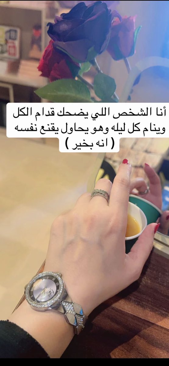 مـلاگ tweet media