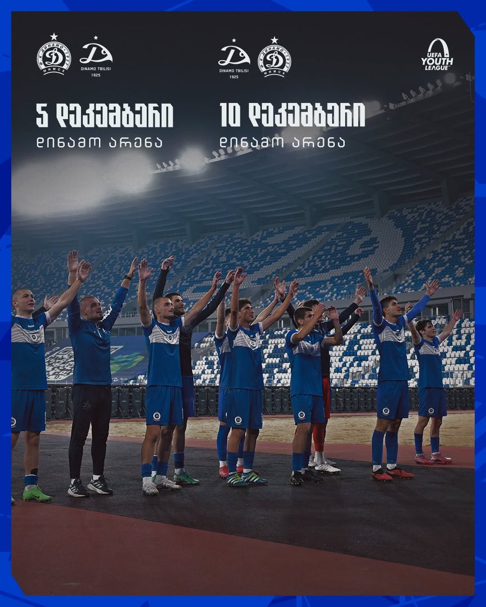 IrakliGior1706's tweet photo. UEFA Youth League winners playoffs Final match dates announced 🔥🔵⚪️
📅 December 5 | Dinamo Minsk 🆚 Dinamo Tbilisi | 🏟️ Dinamo Arena
📅 December 10 | Dinamo Tbilisi 🆚 Dinamo Minsk | 🏟️ Dinamo Arena
#FCDT #U19 #YouthLeague #uefachampionsleague https://t.co/5gbUFrEycJ