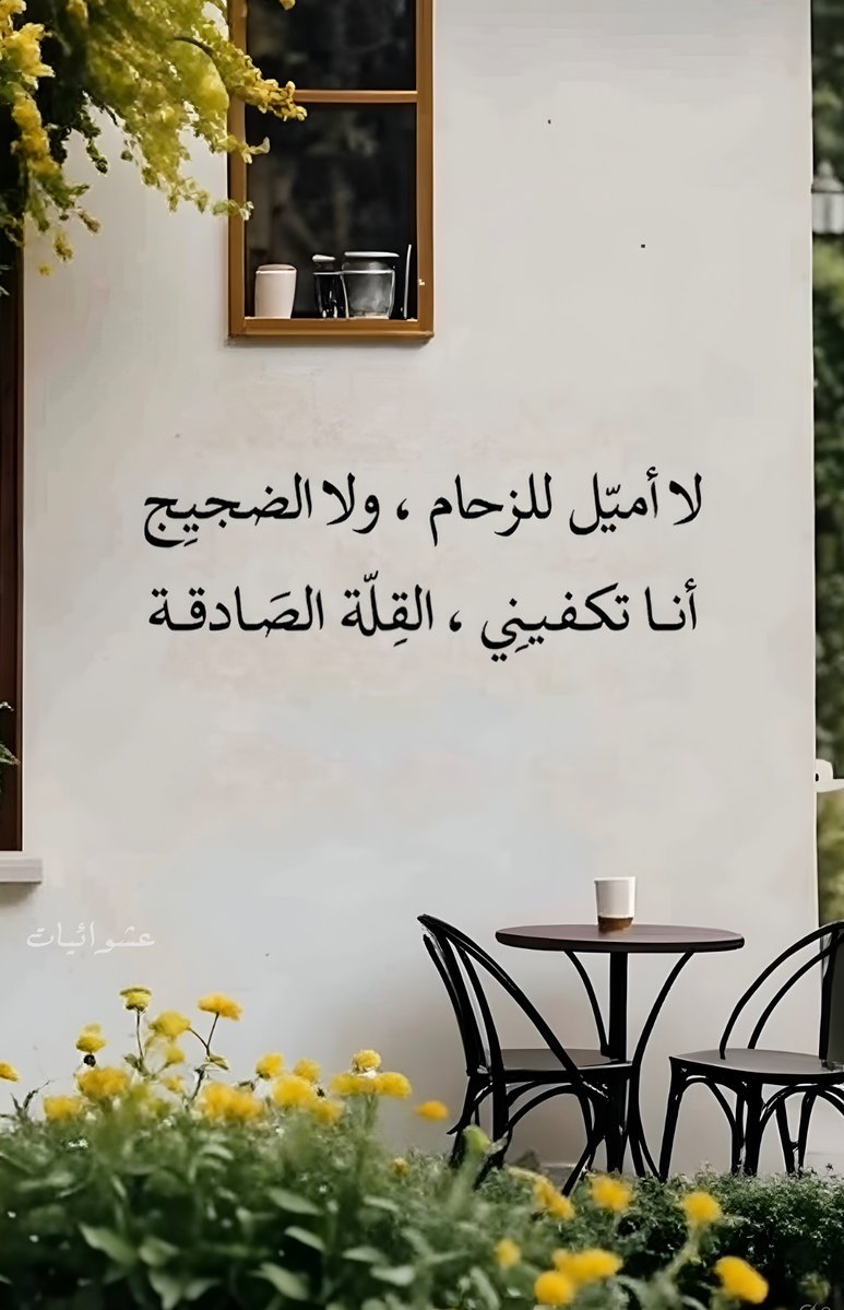 eashwayiyaat's tweet image. 