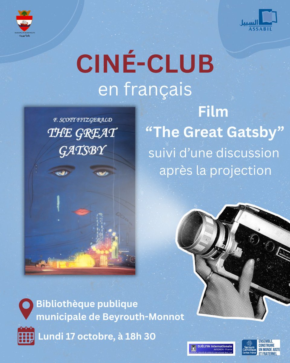 🎬 Ciné-Club – Film The Great Gatsby
Projection suivie d’une discussion.
📅 Lundi 17 octobre à 18h30 à la bibliothèque Monnot.

#assabil #culturepourtous