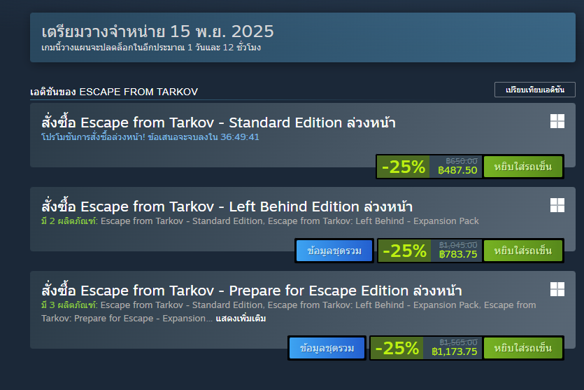 성지민 Project : Jiminelz ✨ tweet media