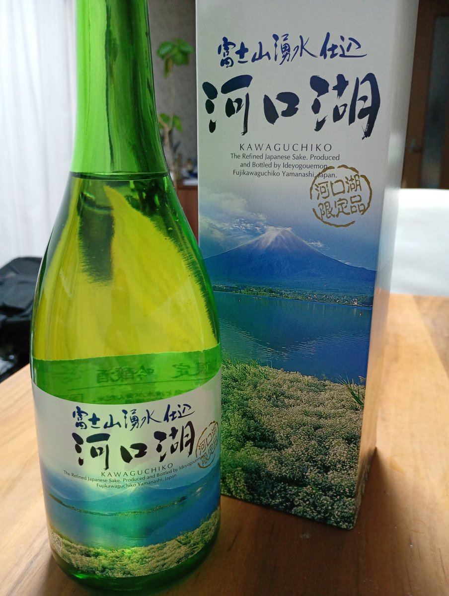 僕きぃㄘゃԽ☆ポンコツ店主 (@888ysn) / Posts / X