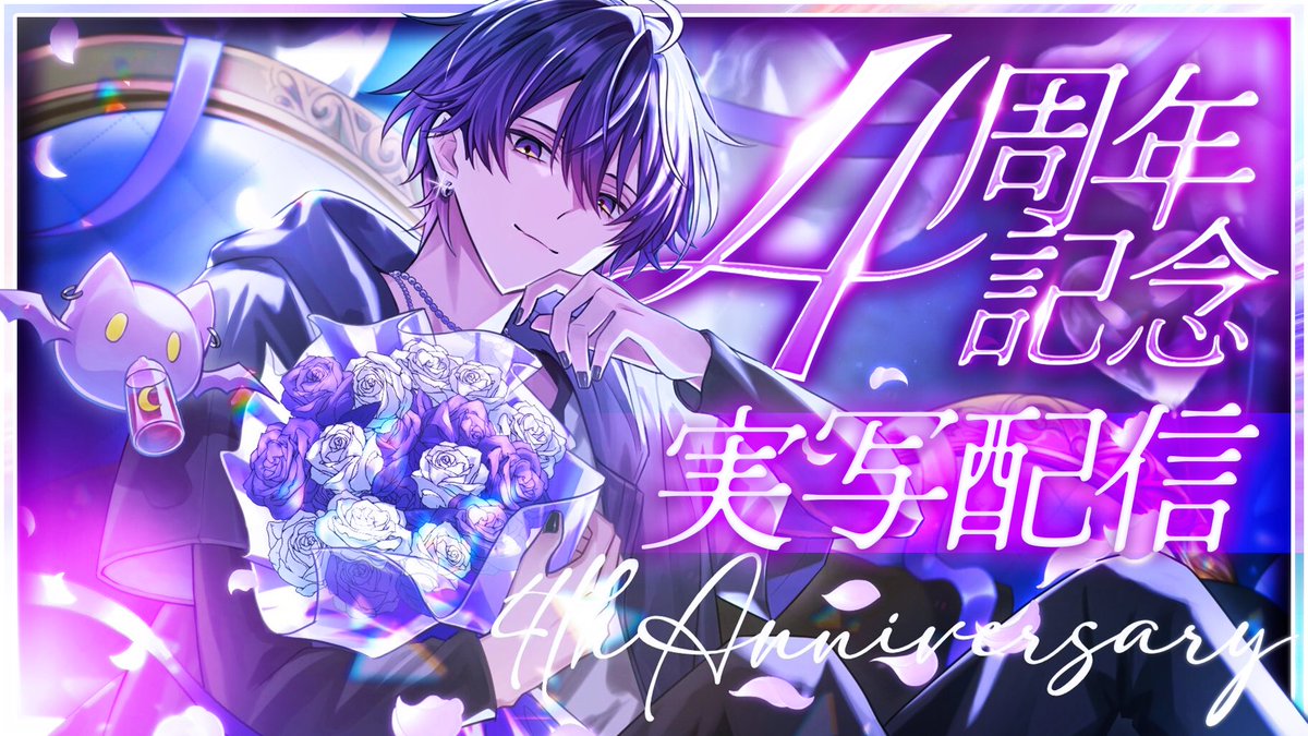 はづき様 はづき☽ (@zZ_hazuki) / Highlights / X