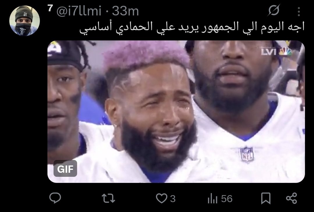 ديب ويب المنتخب العراقي (@deepwebiraqi) on Twitter photo 
