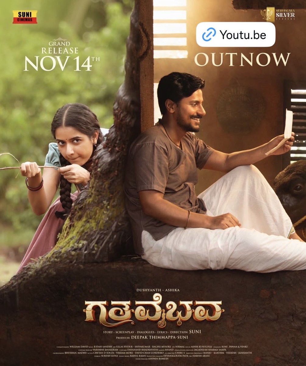 drsreenivas_27's tweet photo. #gathavaibhava
#udaala 
#loveotp
#nov14release
ರಾಜ್ಯಾದ್ಯಂತ ಬಿಡುಗಡೆಯಗಲಿದೆ 
ನಿಮ್ಮ ಹತ್ತಿರದ ಚಿತ್ರಮಂದಿರಕ್ಕೆ 🎞️ ಹೋಗಿ ನೋಡಿಬನ್ನಿ🫰
@SimpleSuni @YogarajBhat @Anishtejeswar01 @KannadaPicture @PROHarisarasu @PruthviShamanur @Dushyanth_SS @AshikaRanganath @1dreamroot https://t.co/oHUOxecbQJ