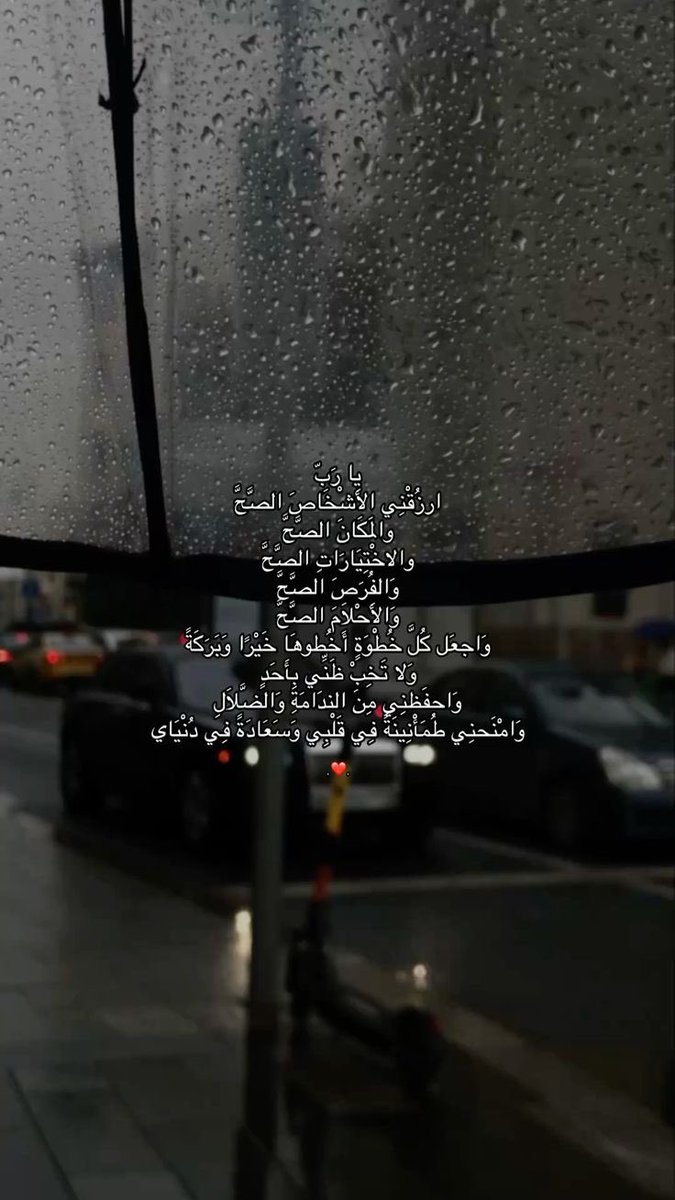 ذكر (@ill2ie) on Twitter photo 