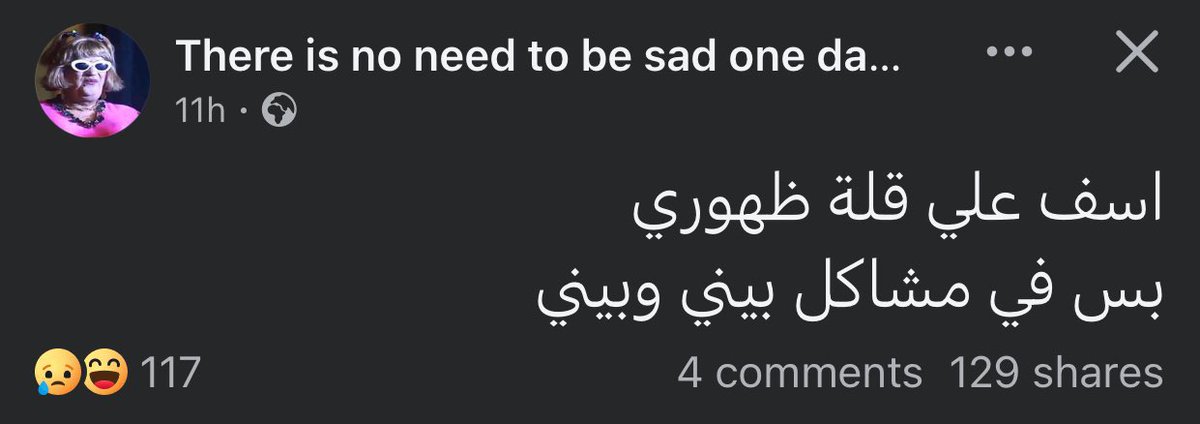 it's mai (@itsmaiioo) on Twitter photo 