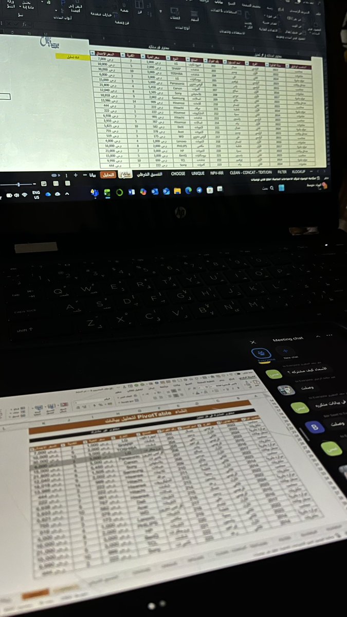 #الاكسل_مع_بيان
#لغة_الاعمال 
<a href="/Business_L_C/">Business Language</a> 
<a href="/bayanalh11/">بيان ✨</a> 
اليوم الاخير تعلمنا، Pivot Table
ادارة التحليل بالاكسل، وتحليلها، 
وتنسيقها في لوحه ابداعيه. 

كل الشكر لا أ.بيان، وشركة لغة الاعمال
على ماقدموه من ابداع وترتيب الدوره 
جميله ومفيده جداً 🧡.