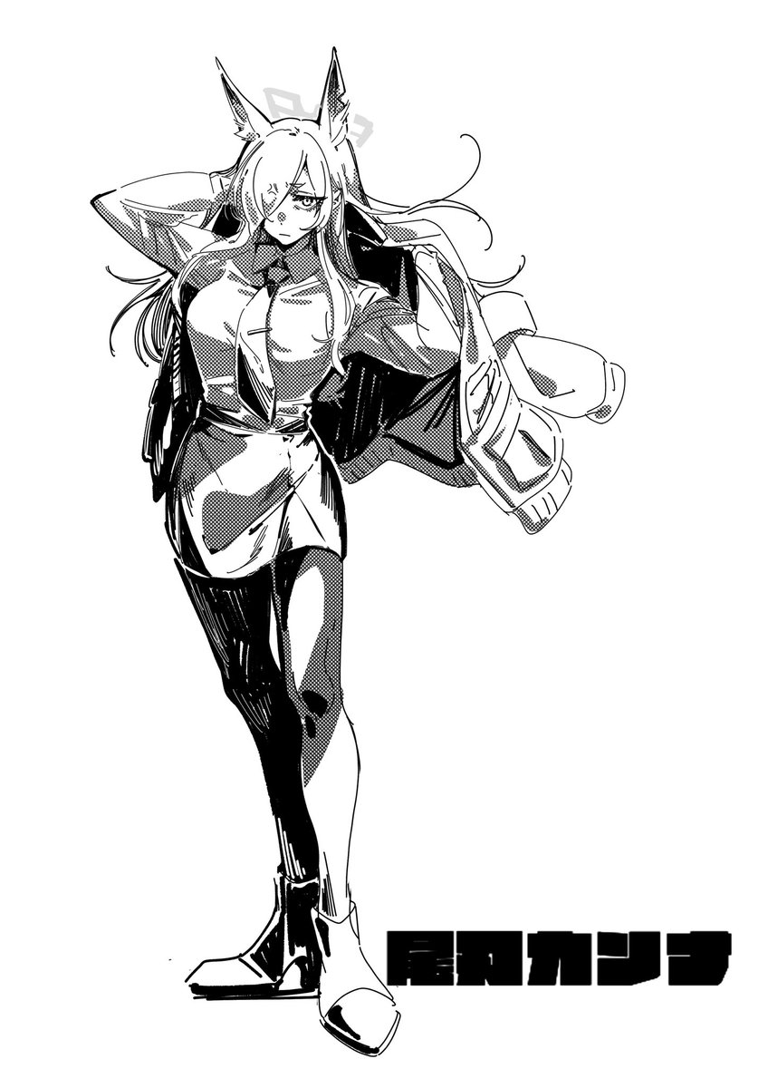 純粋な不純物@순수한불순물 (@parang9494) / Posts / X