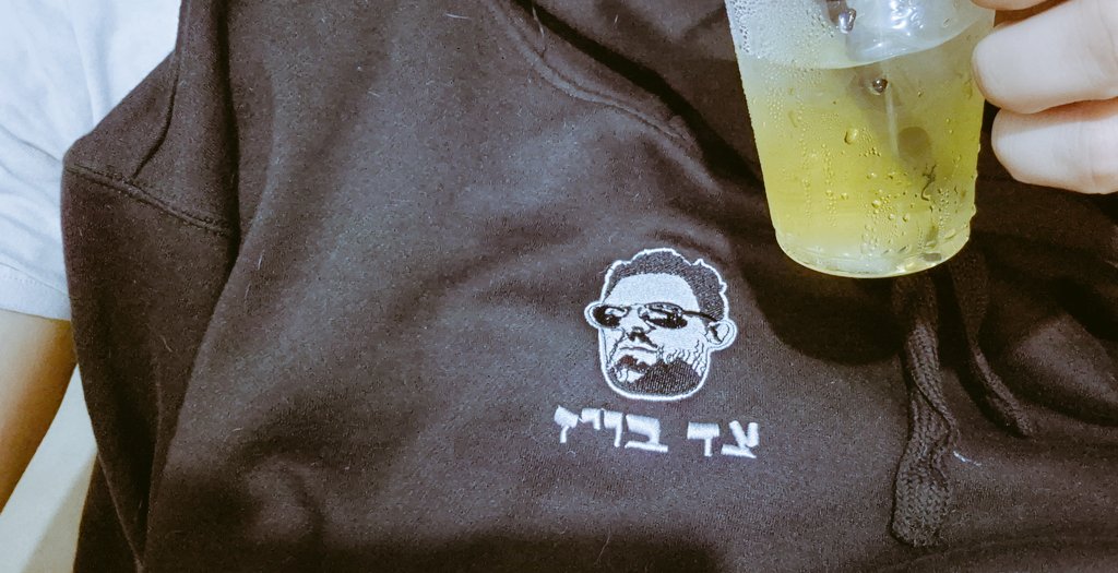 חבר בכיר בכת