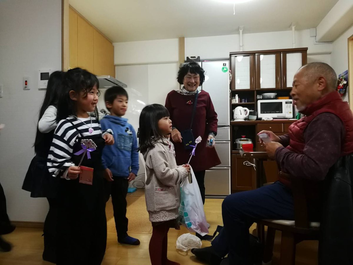 AI ドライバー　DiDi (@fruichi39109) on Twitter photo 