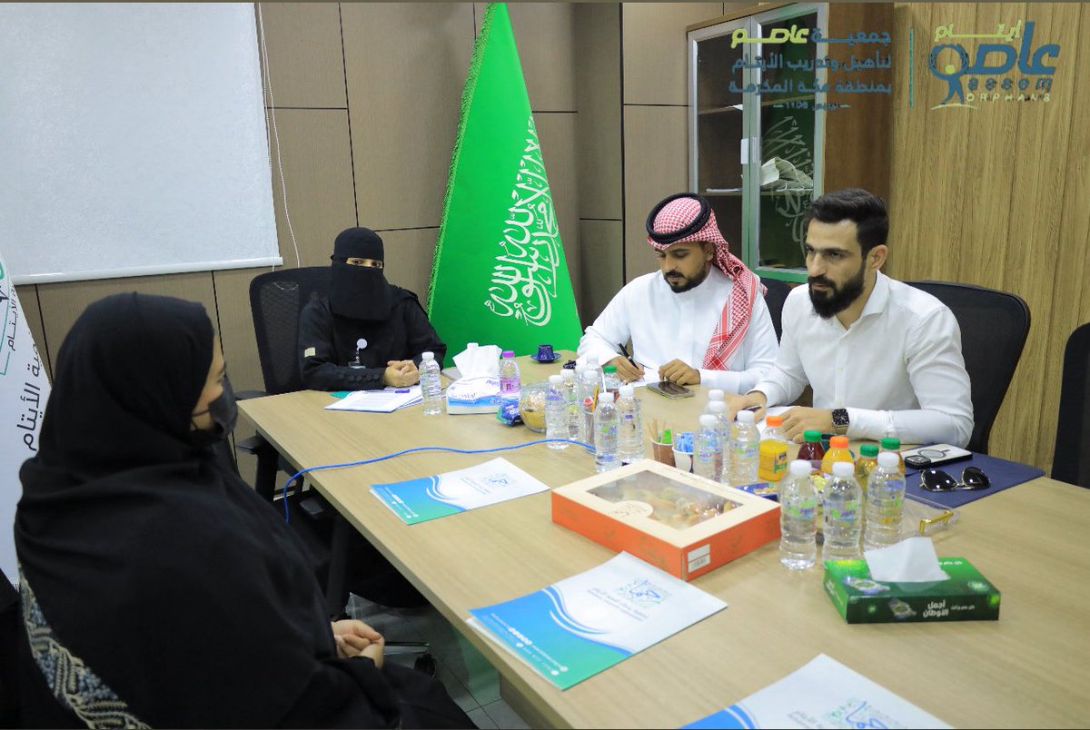 في إطار تمكين الأيتام وتأهيلهم لسوق العمل، قامت جمعية #عاصم_لتأهيل_وتدريب_الأيتام بالتعاون مع جمعية إنسان بإجراء مقابلات توظيف لأبنائنا الأيتام في شركة مسك وتم بحمد الله توظيف عدد منهم، خطوة نعتز بها نحو مستقبل واعد لأبنائنا✨
<a href="/ensanorg/">جمعية إنسان</a>